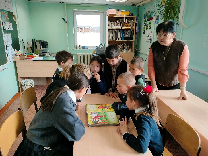 МЕЖДУНАРОДНЫЙ ДЕНЬ ШКОЛЬНЫХ БИБЛИОТЕК.