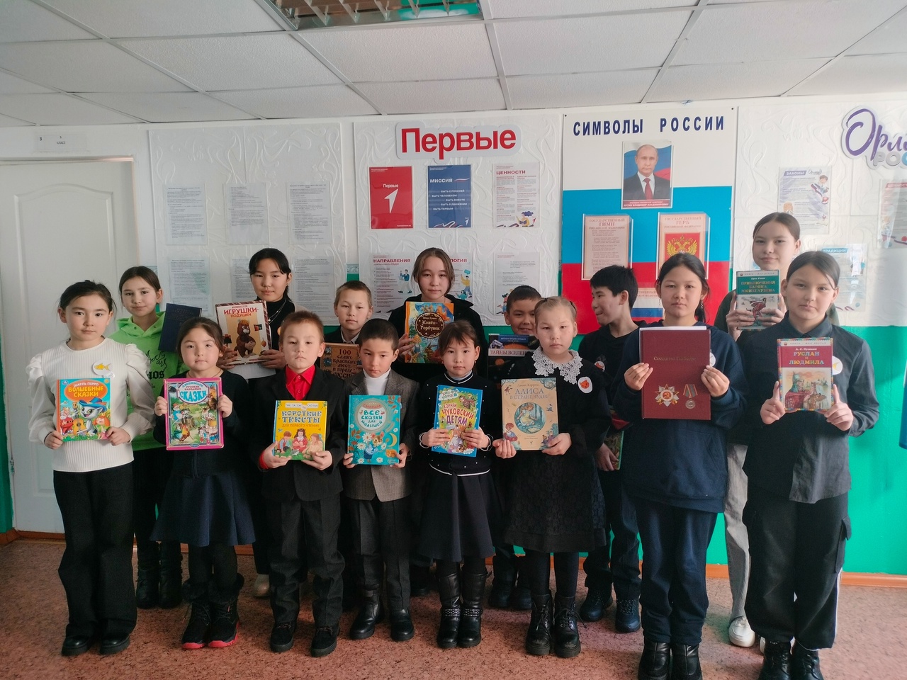 Международный день дарения книги.