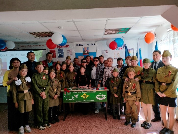 Открытие &amp;quot;Парты Героя&amp;quot;.