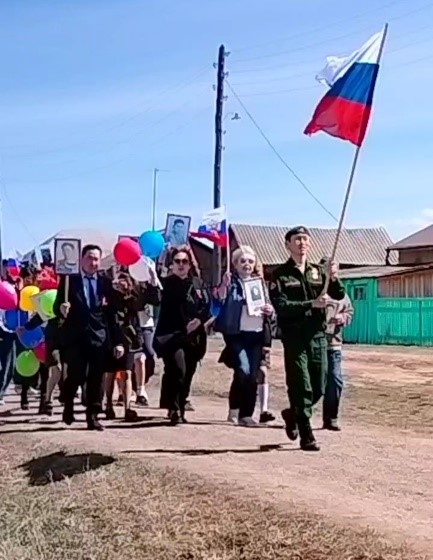 «Бессмертный полк».