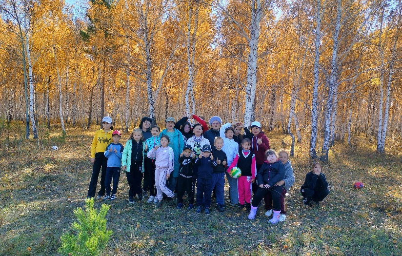 День Здоровья.