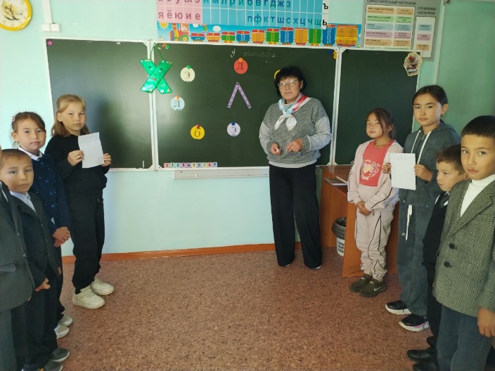 Международный день распространения грамотности.